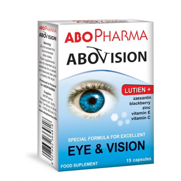 ha AboVision a15 cps